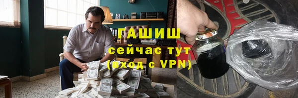 кокаин колумбия Беломорск