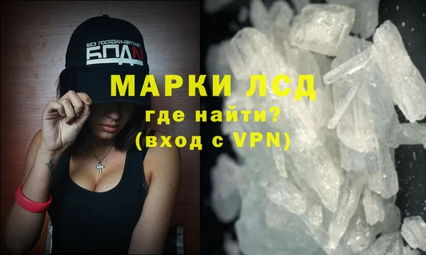 дживик Белоозёрский