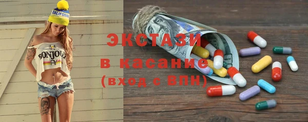 дживик Белоозёрский