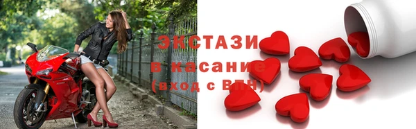 кокаин колумбия Беломорск