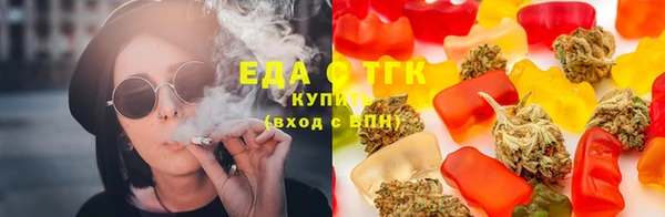 кокаин колумбия Беломорск