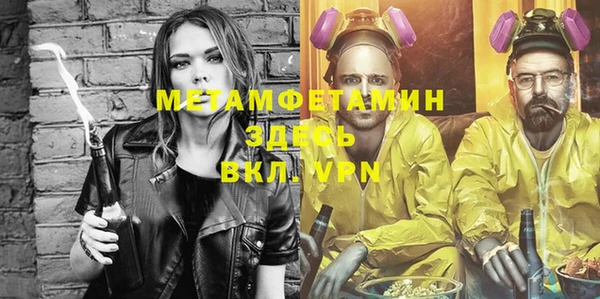 кокаин колумбия Беломорск