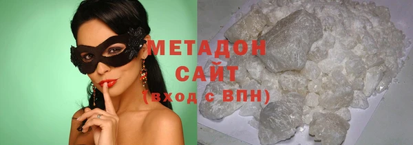 дживик Белоозёрский