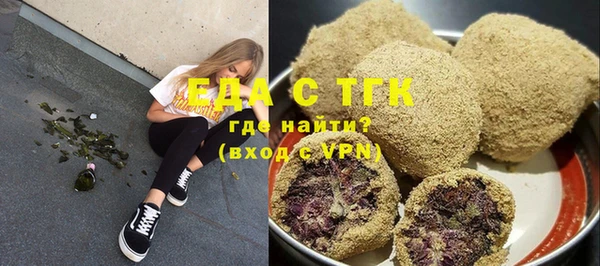 дживик Белоозёрский