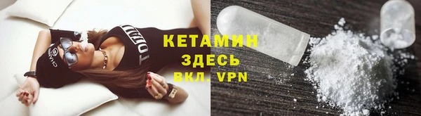 дживик Белоозёрский