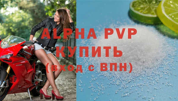 кокаин колумбия Беломорск