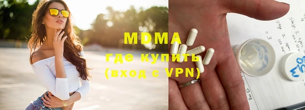 дживик Белоозёрский