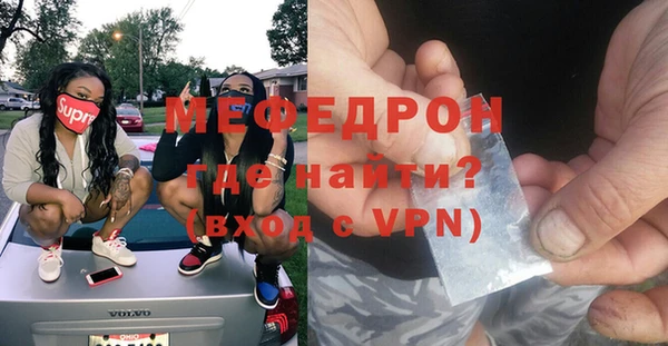 гашишное масло Беслан