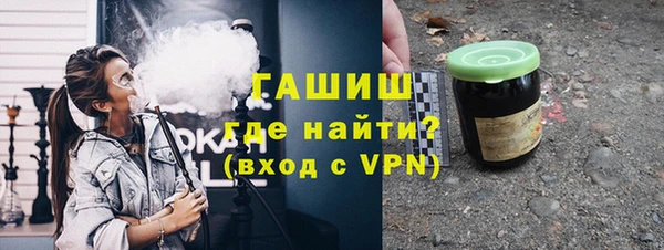 дживик Белоозёрский