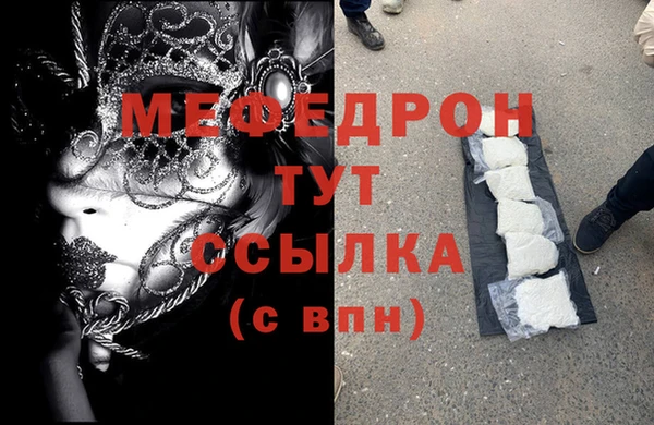 дживик Белоозёрский