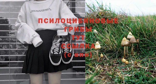 кокаин колумбия Беломорск