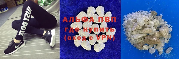 дживик Белоозёрский