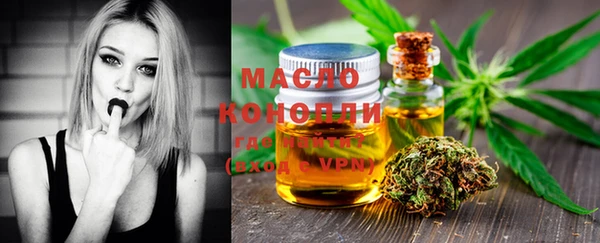 дживик Белоозёрский