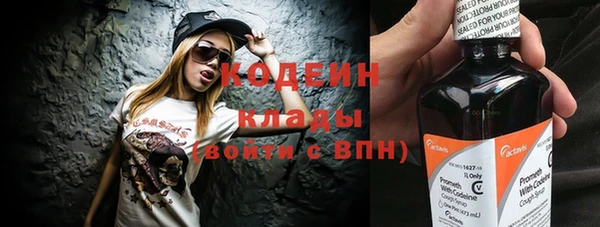 дживик Белоозёрский
