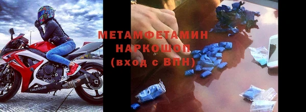 дживик Белоозёрский