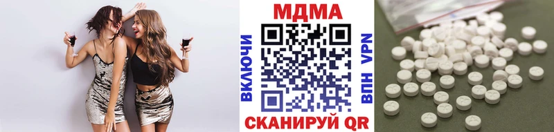MDMA Molly  что такое наркотик  Богородск 